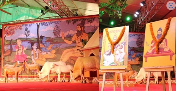 Virat Gurukul Sammelan