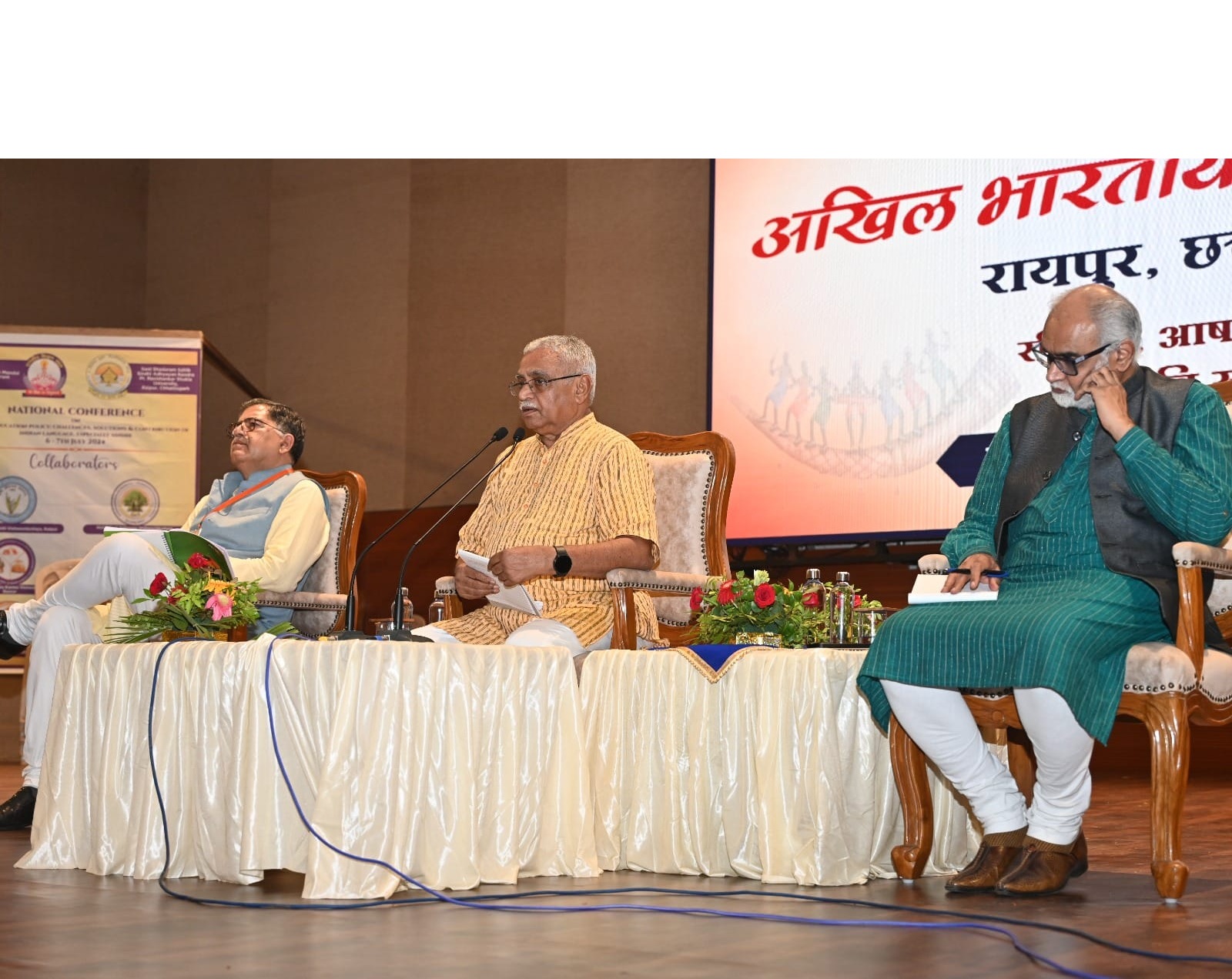 अनुसंधान और नवाचार
